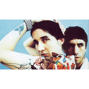 Aterciopelados